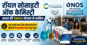 Royal Society of Chemistry joins ONOS Scheme India